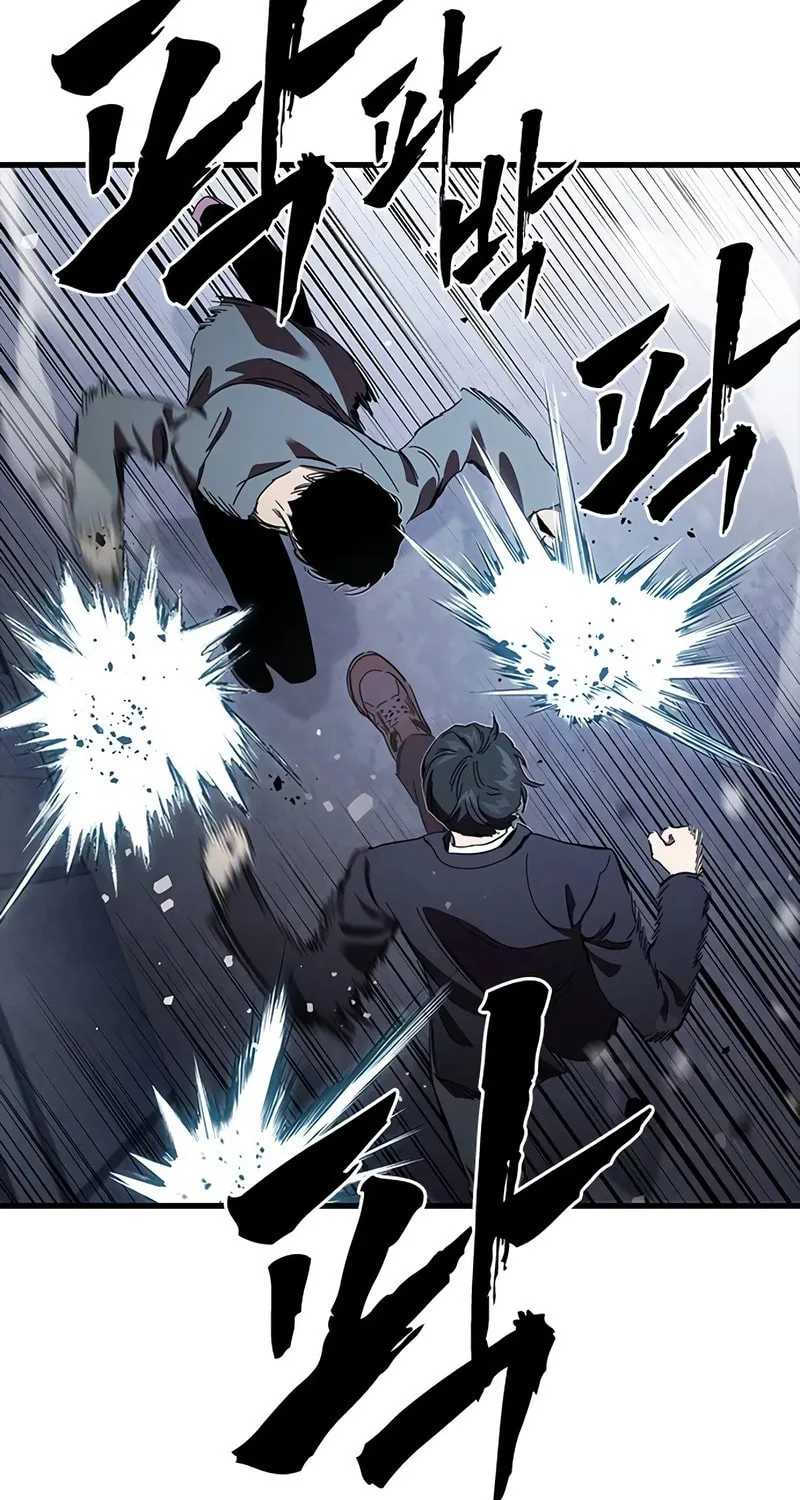 Read The Great War chapter 26 image 89 on Lezhin