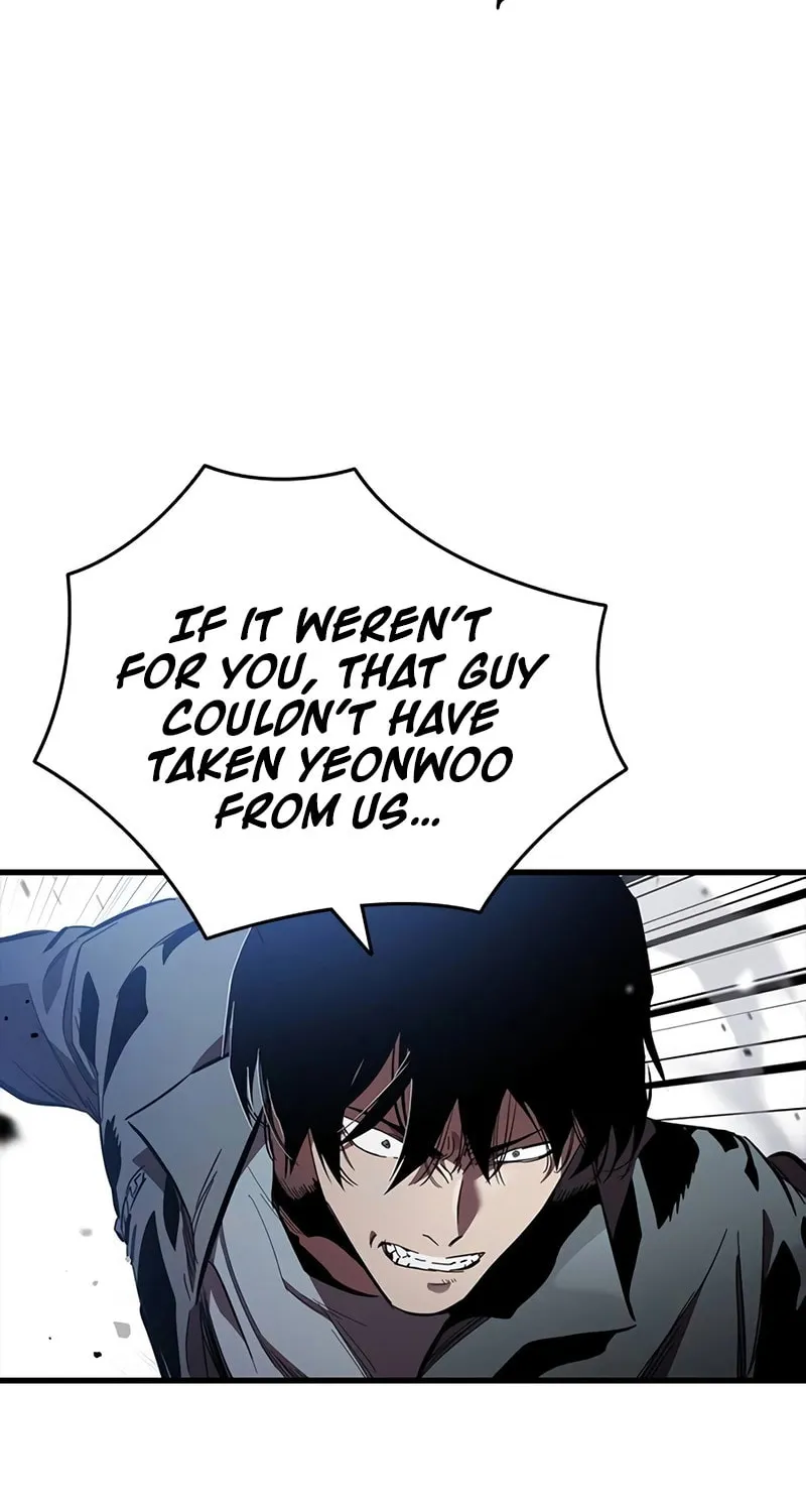 Read The Great War chapter 26 image 90 on Lezhin