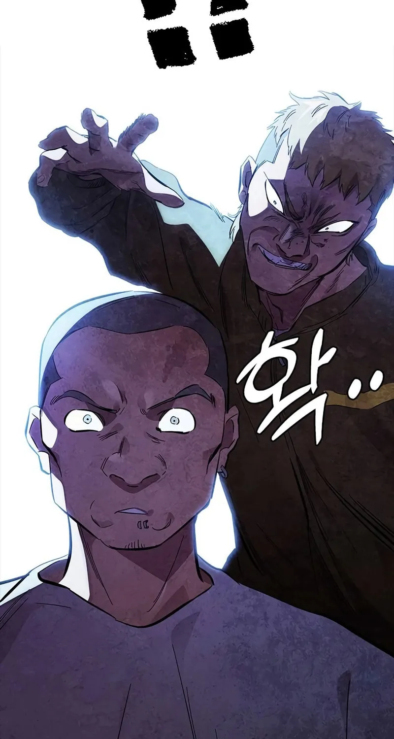 Read The Great War chapter 26 image 94 on Lezhin