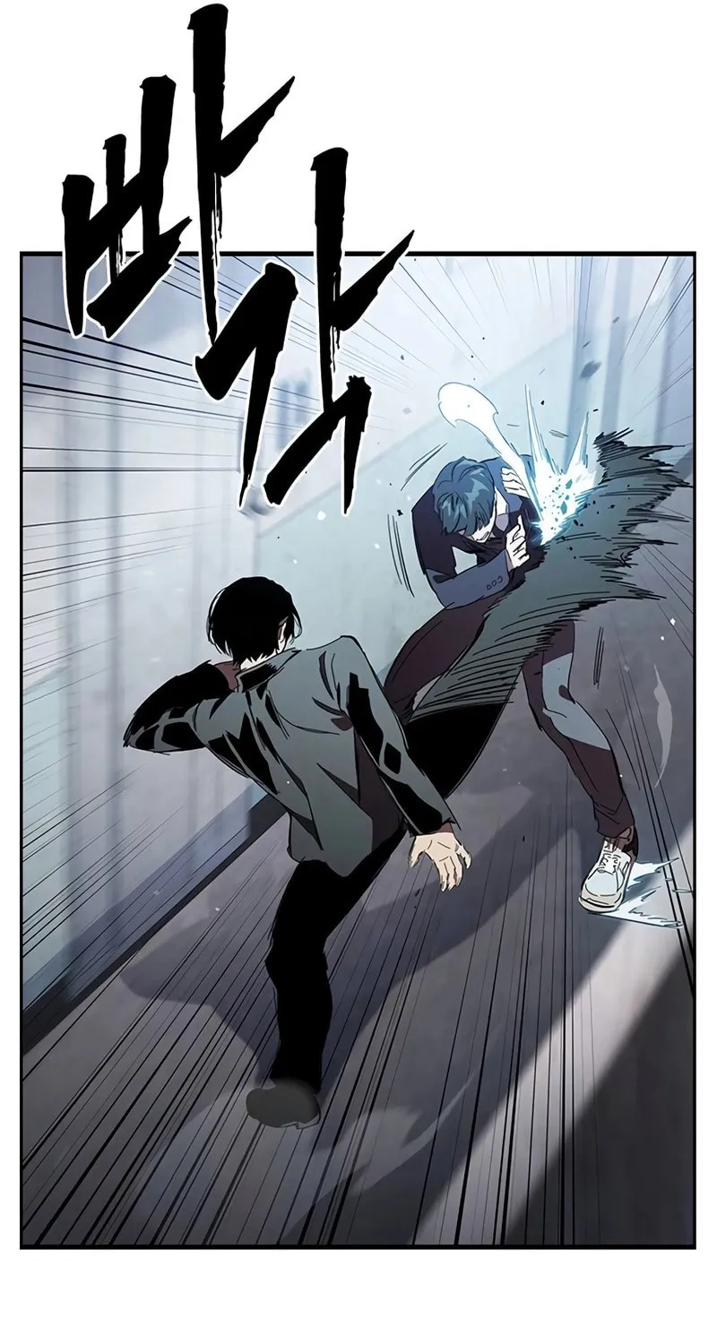 Read The Great War chapter 26 image 96 on Lezhin
