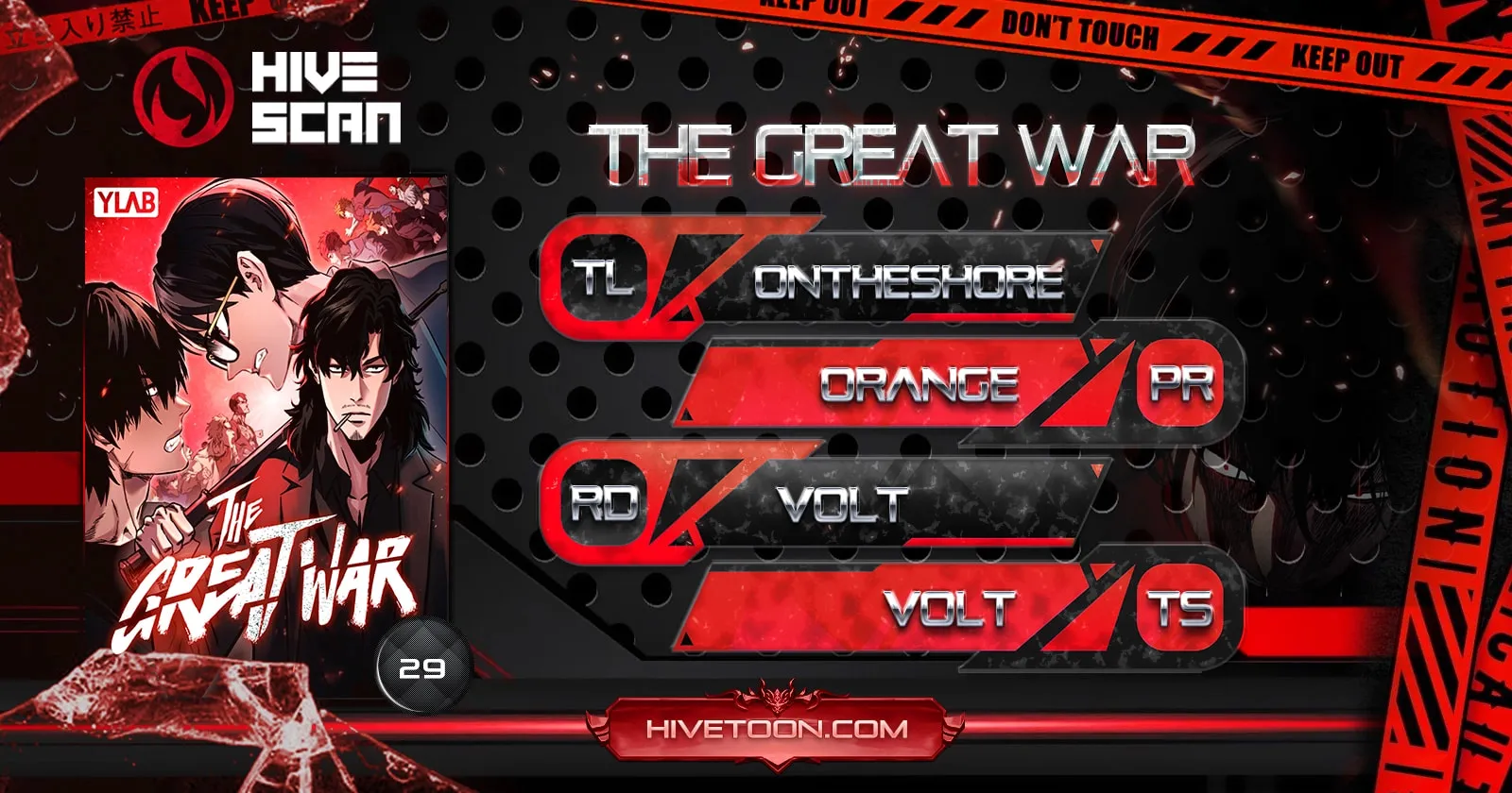 Read The Great War chapter 29 image 0 on Lezhin