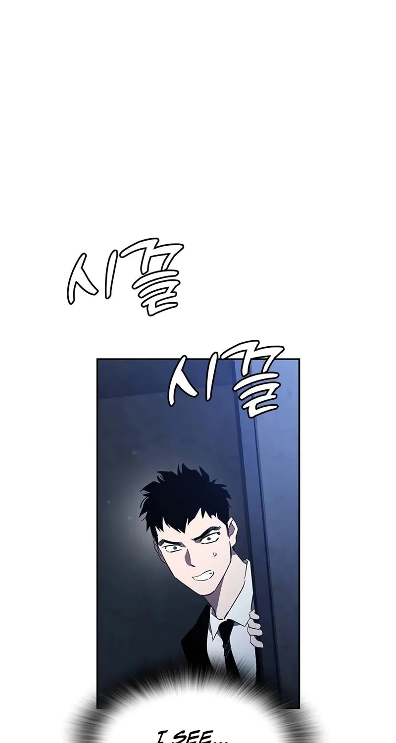 Read The Great War chapter 29 image 109 on Lezhin