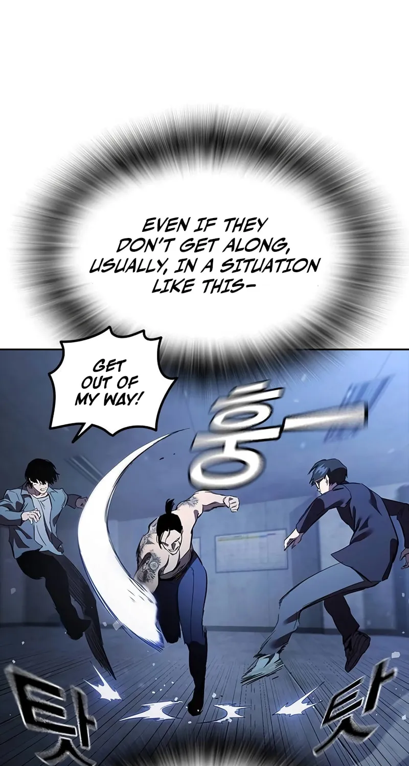 Read The Great War chapter 29 image 113 on Lezhin