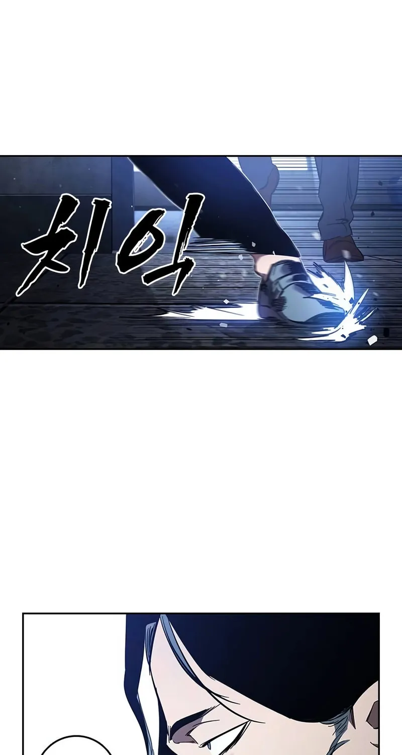 Read The Great War chapter 29 image 145 on Lezhin