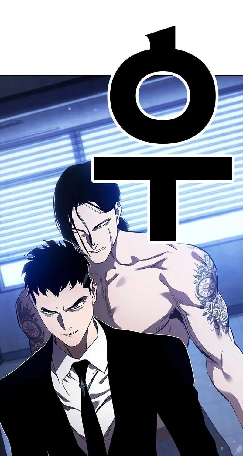 Read The Great War chapter 29 image 147 on Lezhin