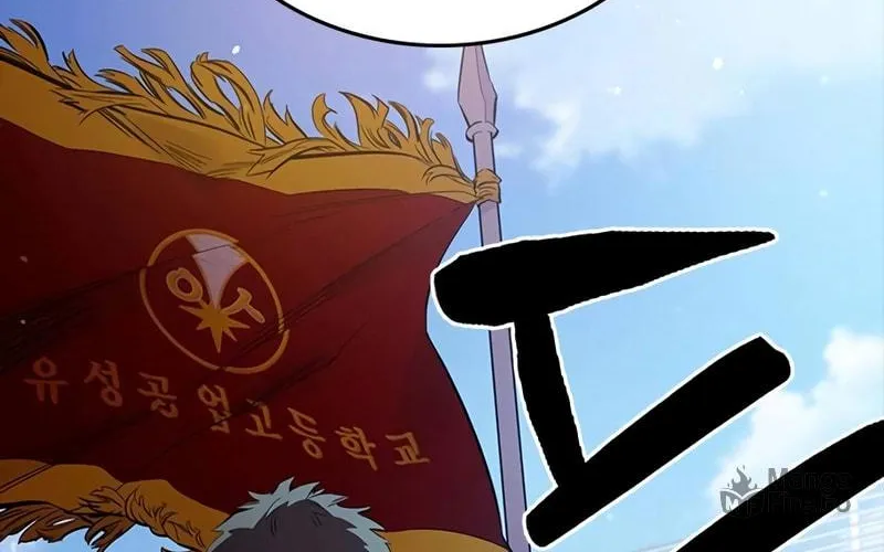 Read The Great War chapter 29 image 4 on Lezhin