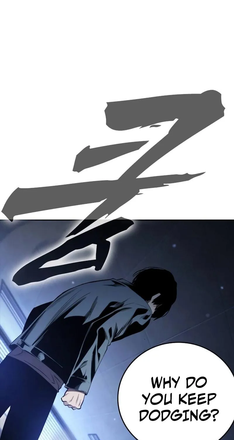 Read The Great War chapter 29 image 67 on Lezhin
