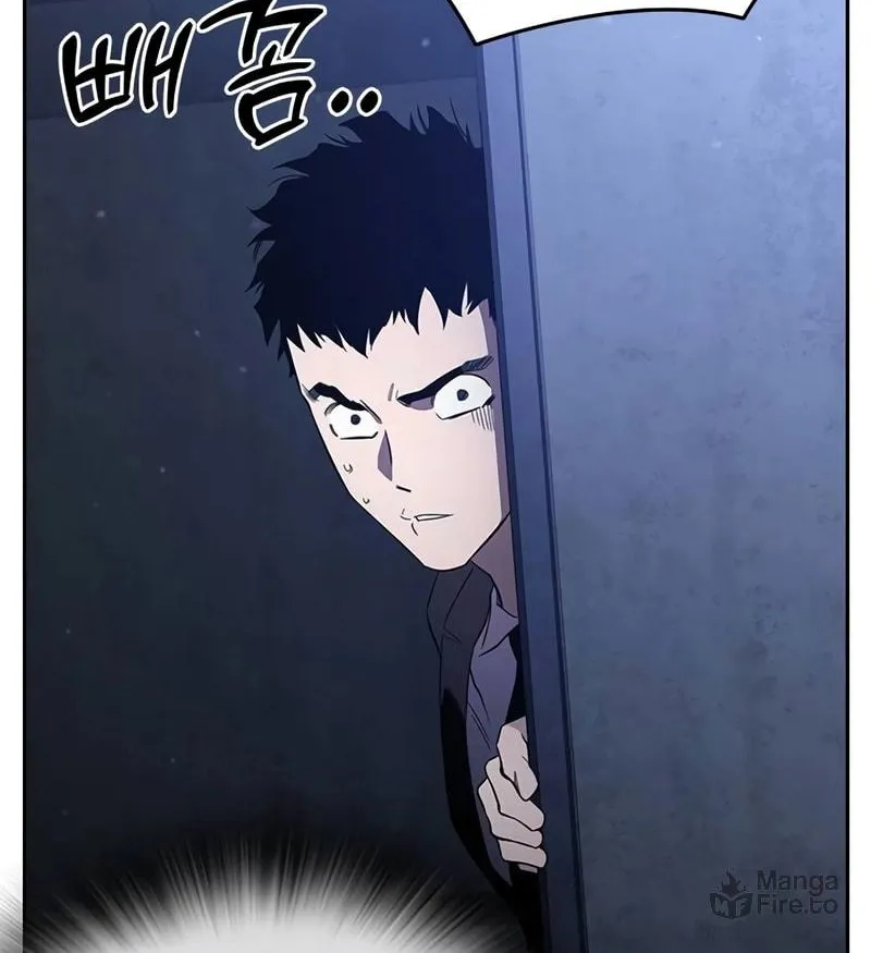Read The Great War chapter 29 image 82 on Lezhin