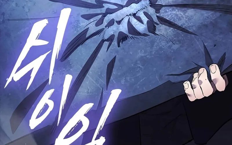 Read The Great War chapter 29 image 92 on Lezhin