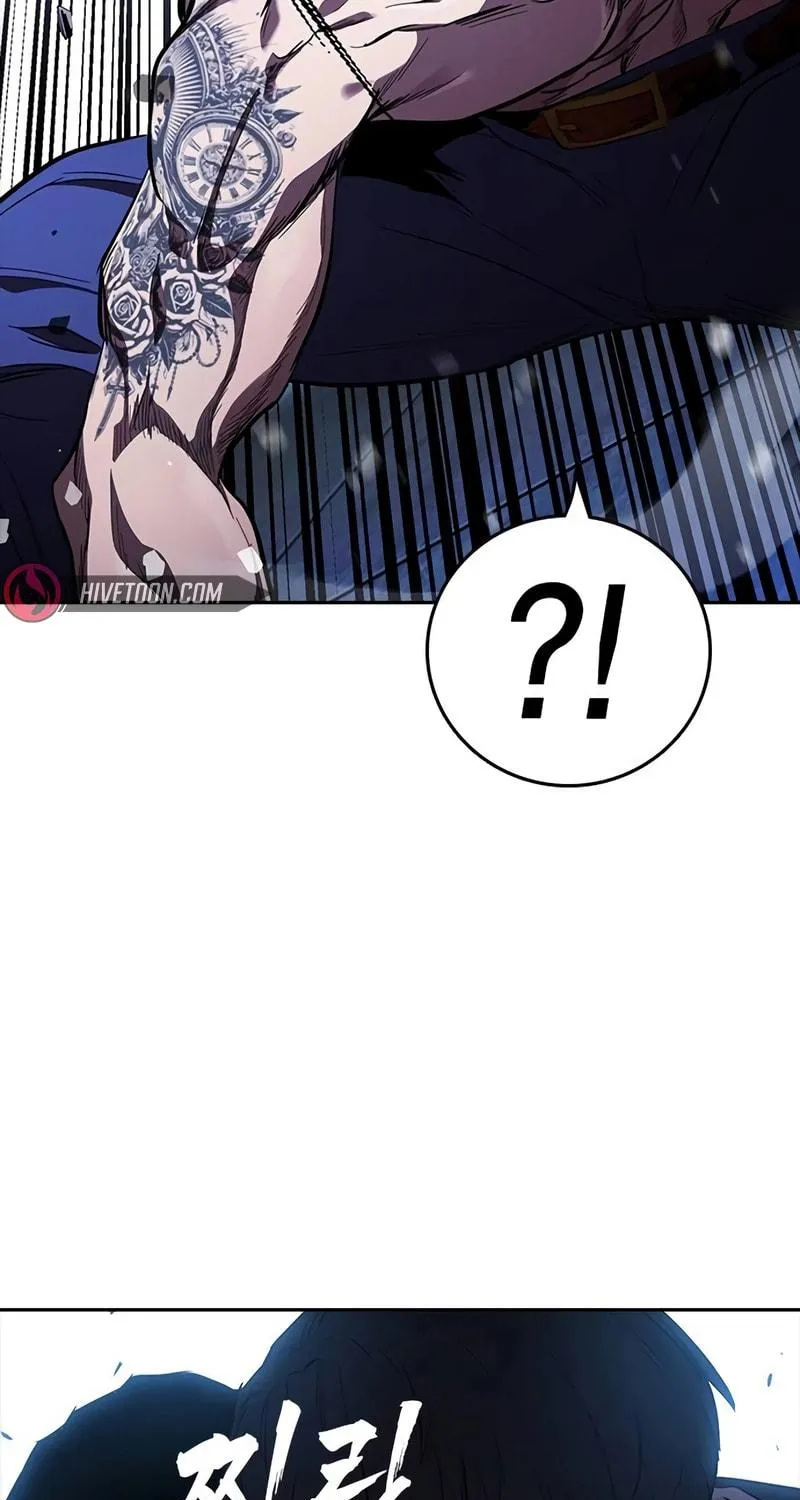 Read The Great War chapter 29 image 97 on Lezhin