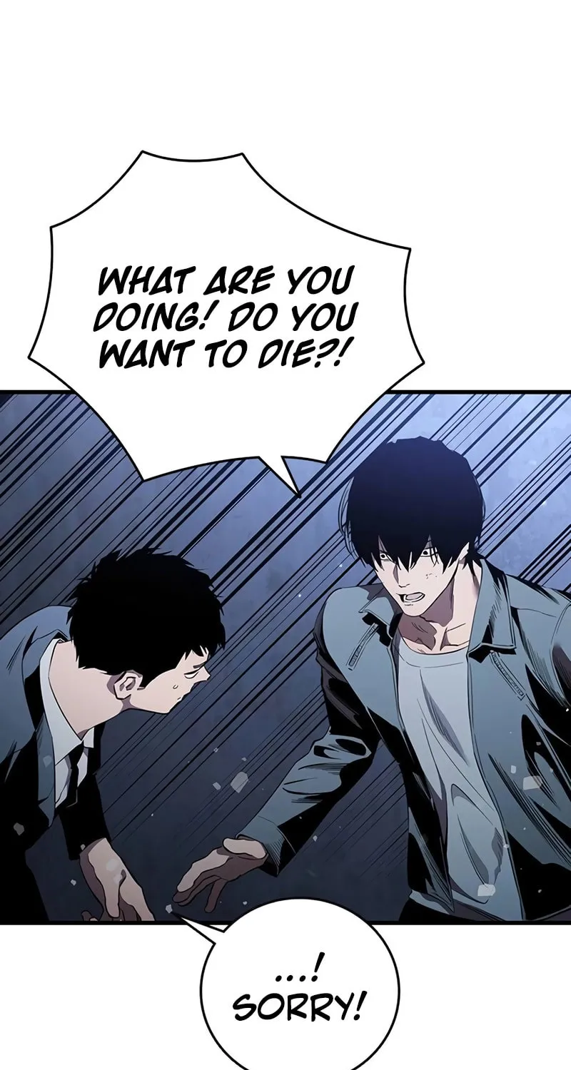 Read The Great War chapter 30 image 11 on Lezhin