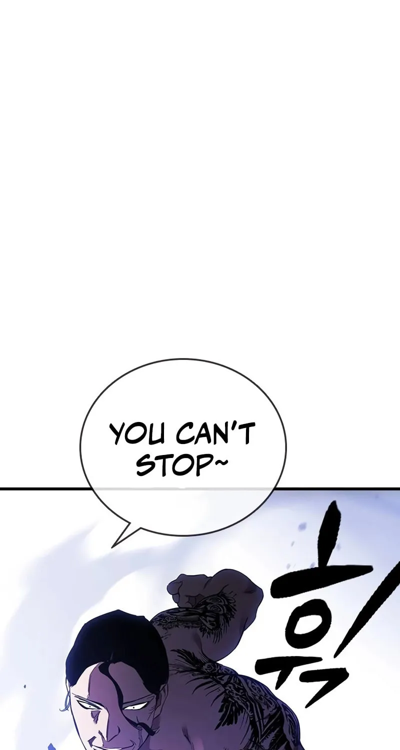 Read The Great War chapter 30 image 40 on Lezhin