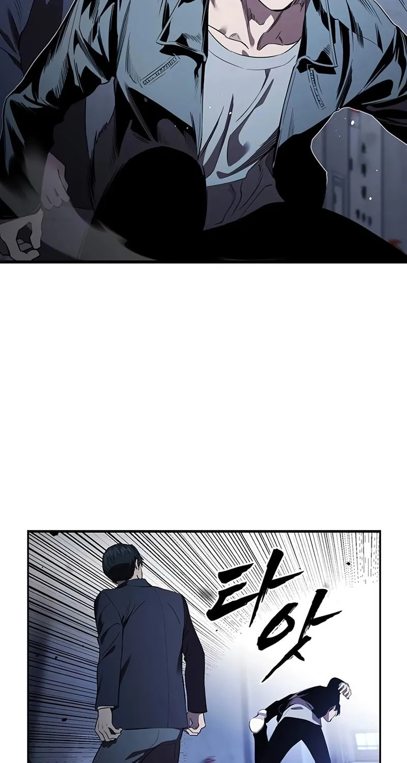 Read The Great War chapter 30 image 45 on Lezhin