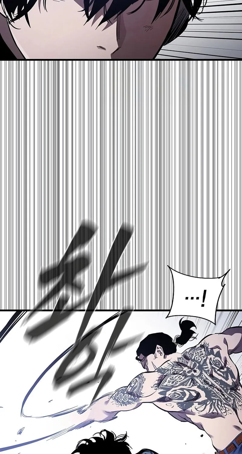 Read The Great War chapter 30 image 54 on Lezhin
