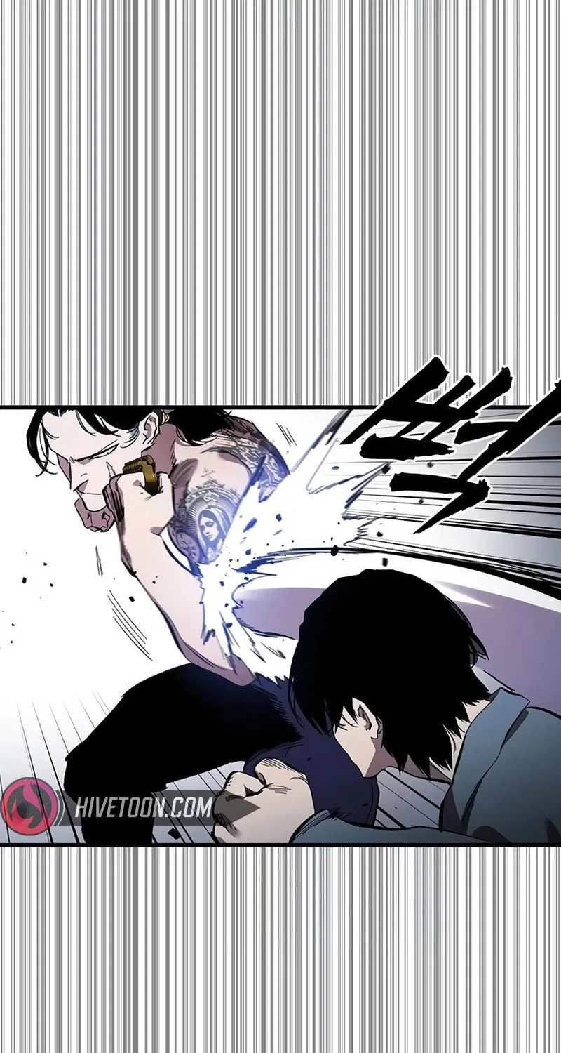 Read The Great War chapter 30 image 57 on Lezhin