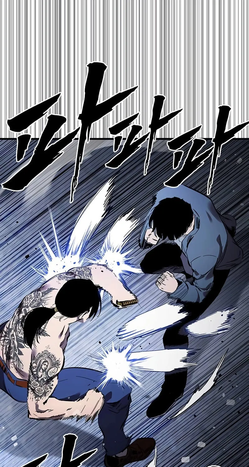 Read The Great War chapter 30 image 58 on Lezhin