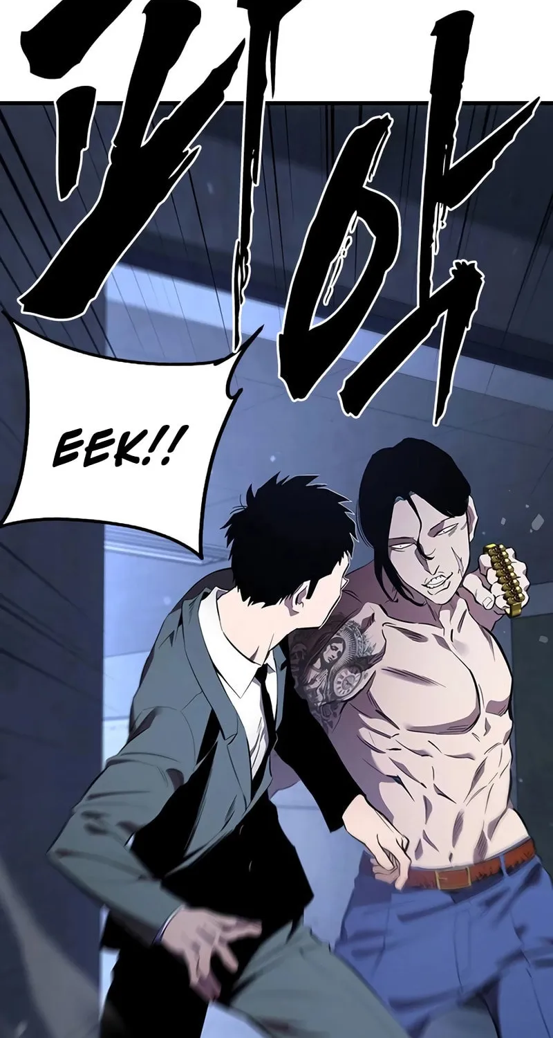 Read The Great War chapter 30 image 6 on Lezhin