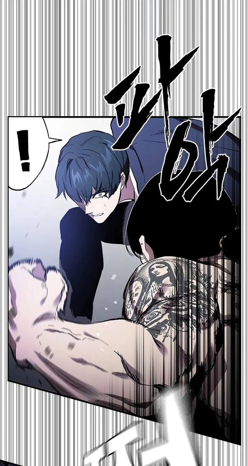 Read The Great War chapter 30 image 68 on Lezhin