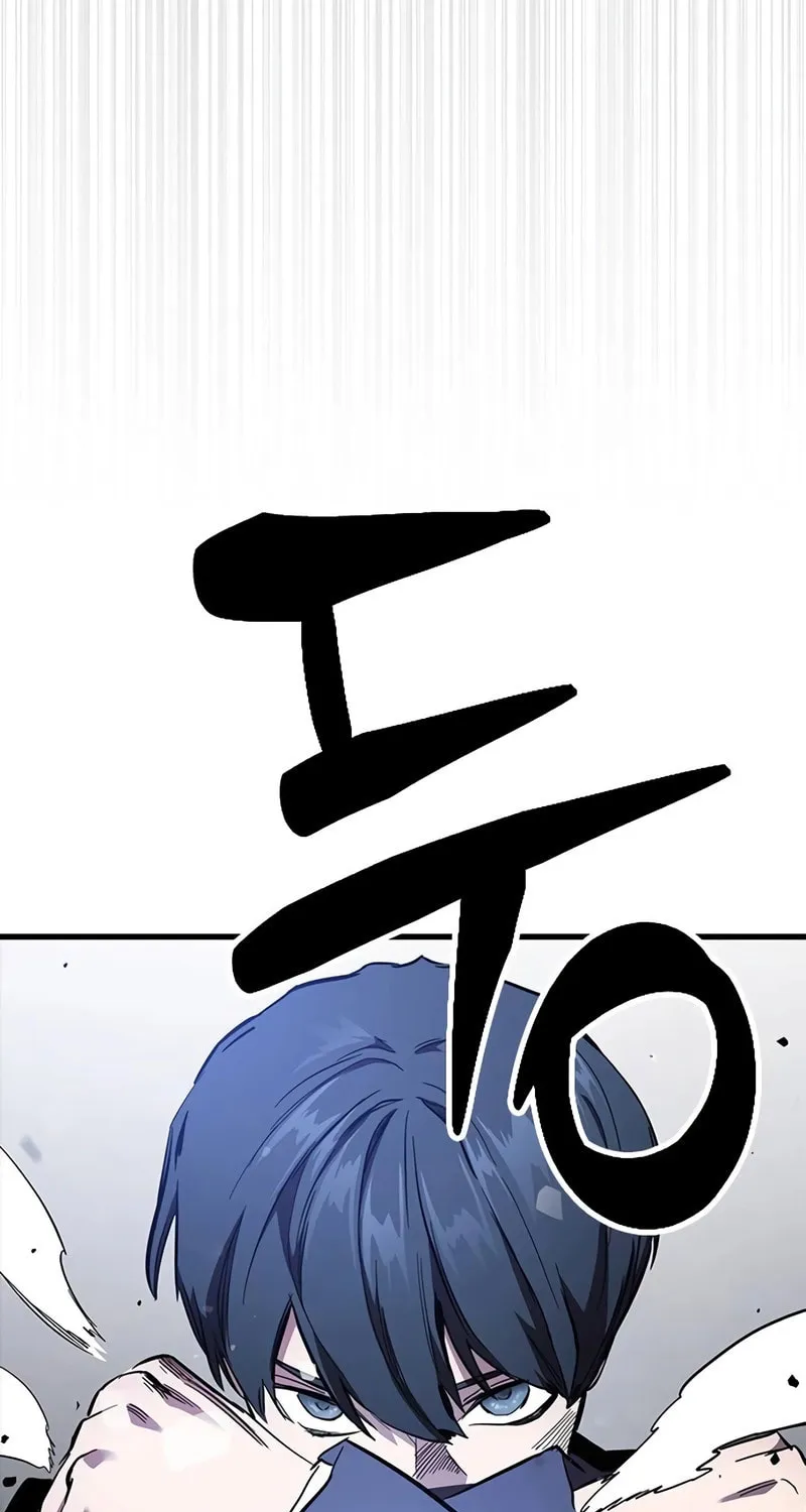 Read The Great War chapter 30 image 71 on Lezhin
