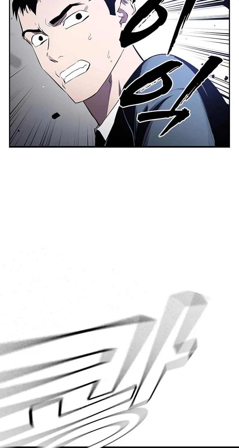 Read The Great War chapter 30 image 8 on Lezhin