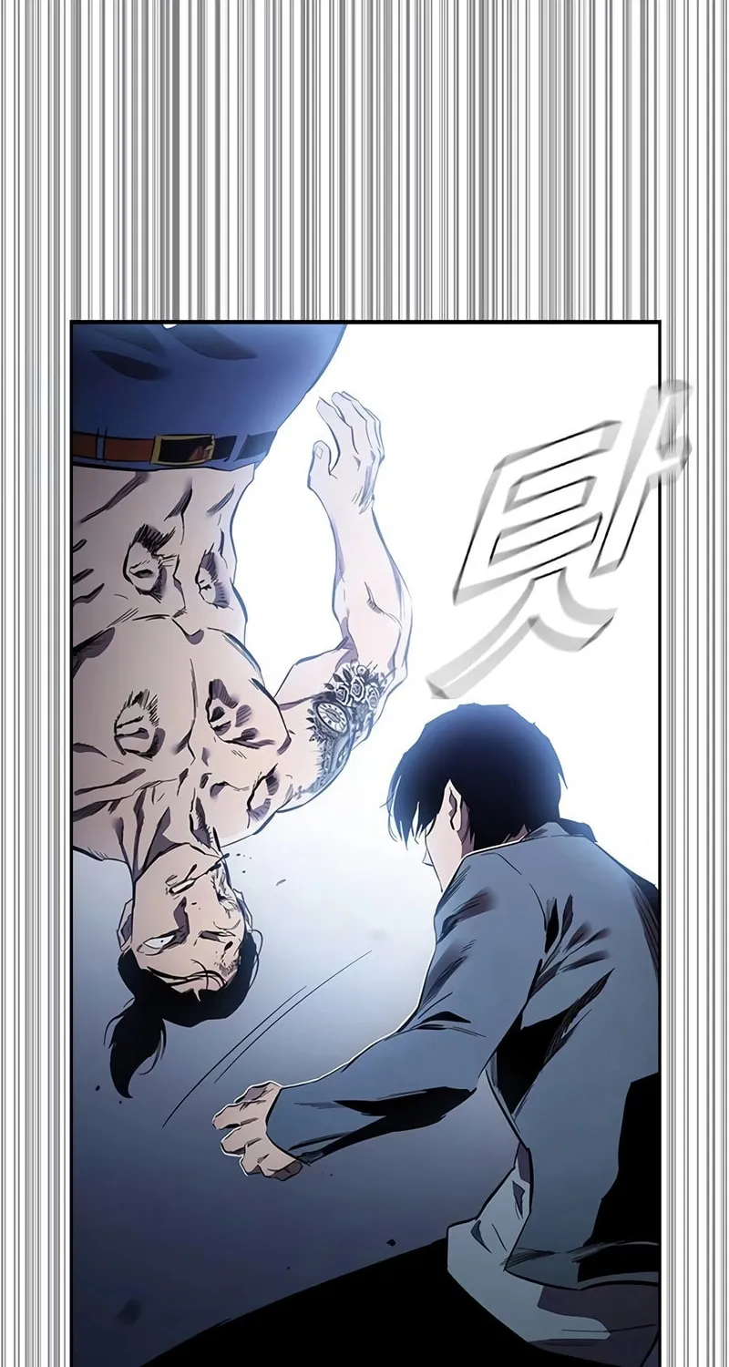Read The Great War chapter 30 image 90 on Lezhin