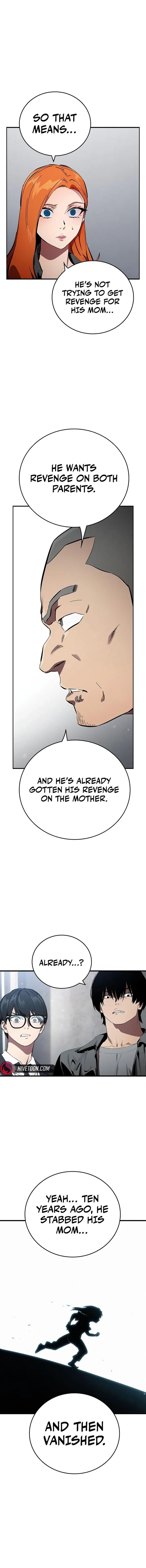 Read The Great War chapter 31 image 8 on Lezhin