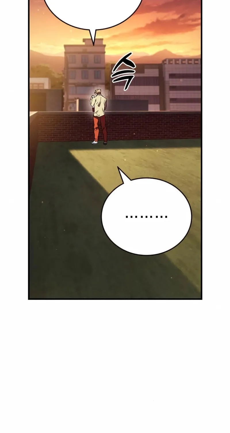 Read The Great War chapter 32 image 102 on Lezhin