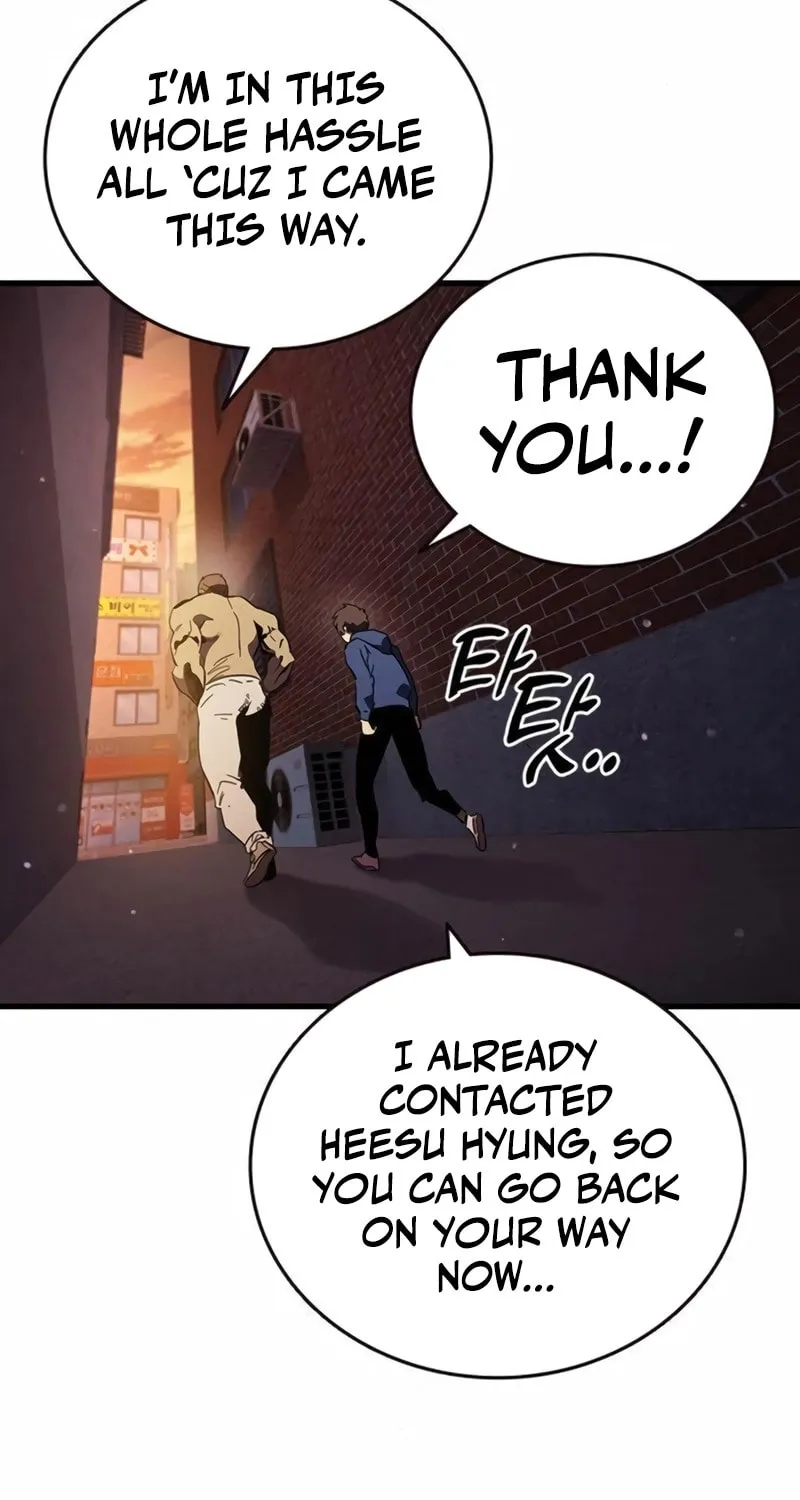 Read The Great War chapter 32 image 106 on Lezhin