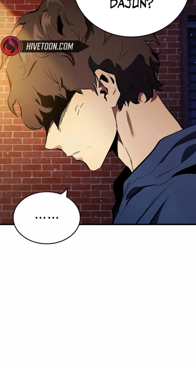 Read The Great War chapter 32 image 113 on Lezhin