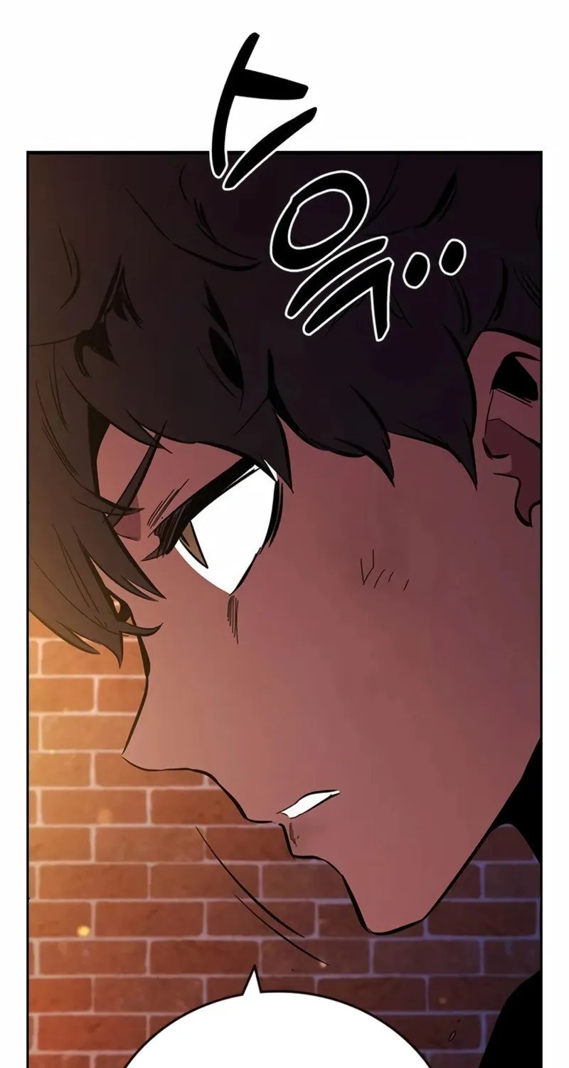 Read The Great War chapter 32 image 114 on Lezhin