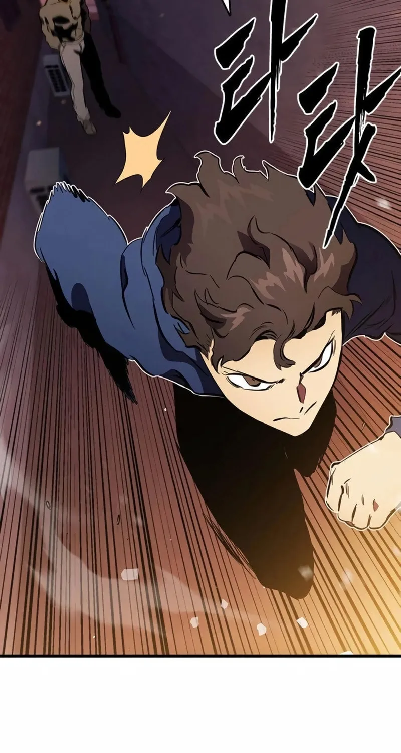 Read The Great War chapter 32 image 116 on Lezhin