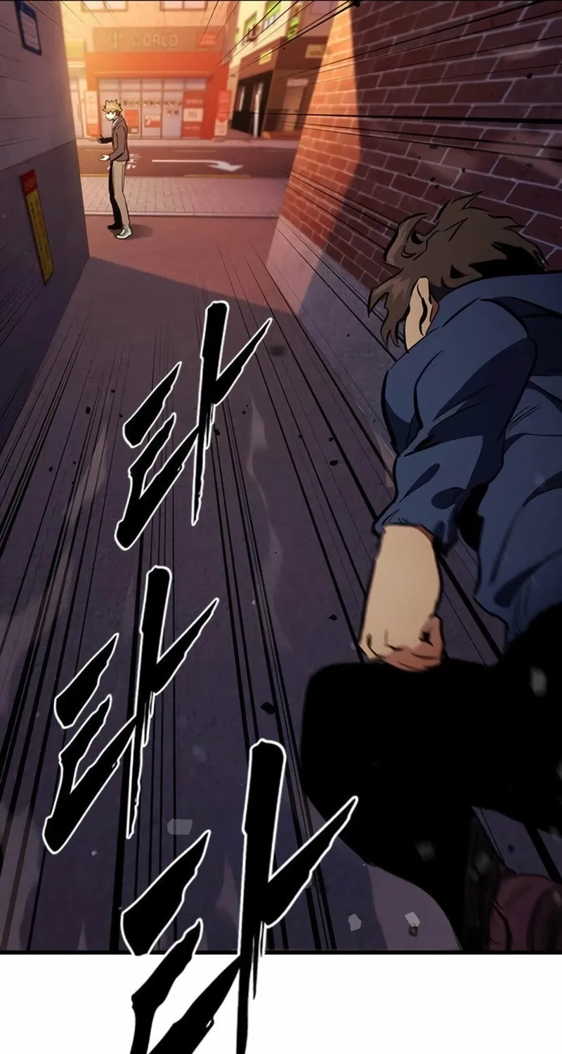 Read The Great War chapter 32 image 118 on Lezhin