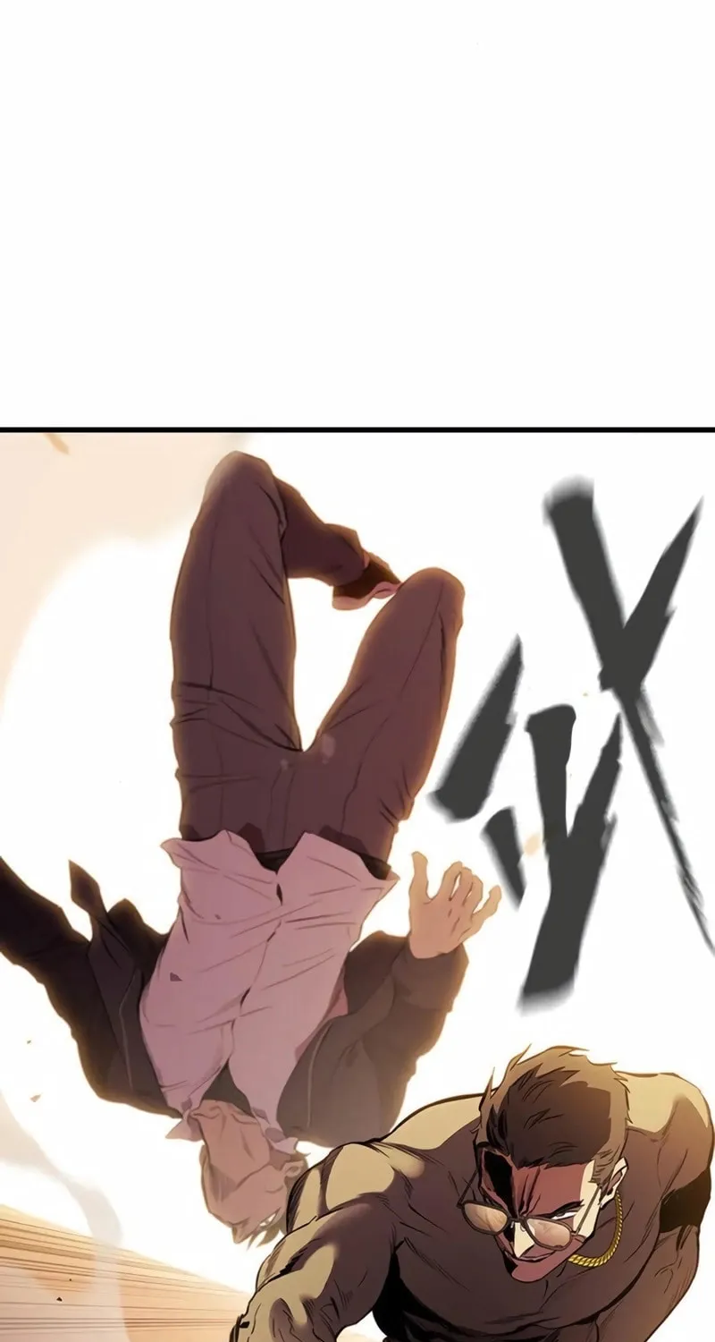 Read The Great War chapter 32 image 12 on Lezhin