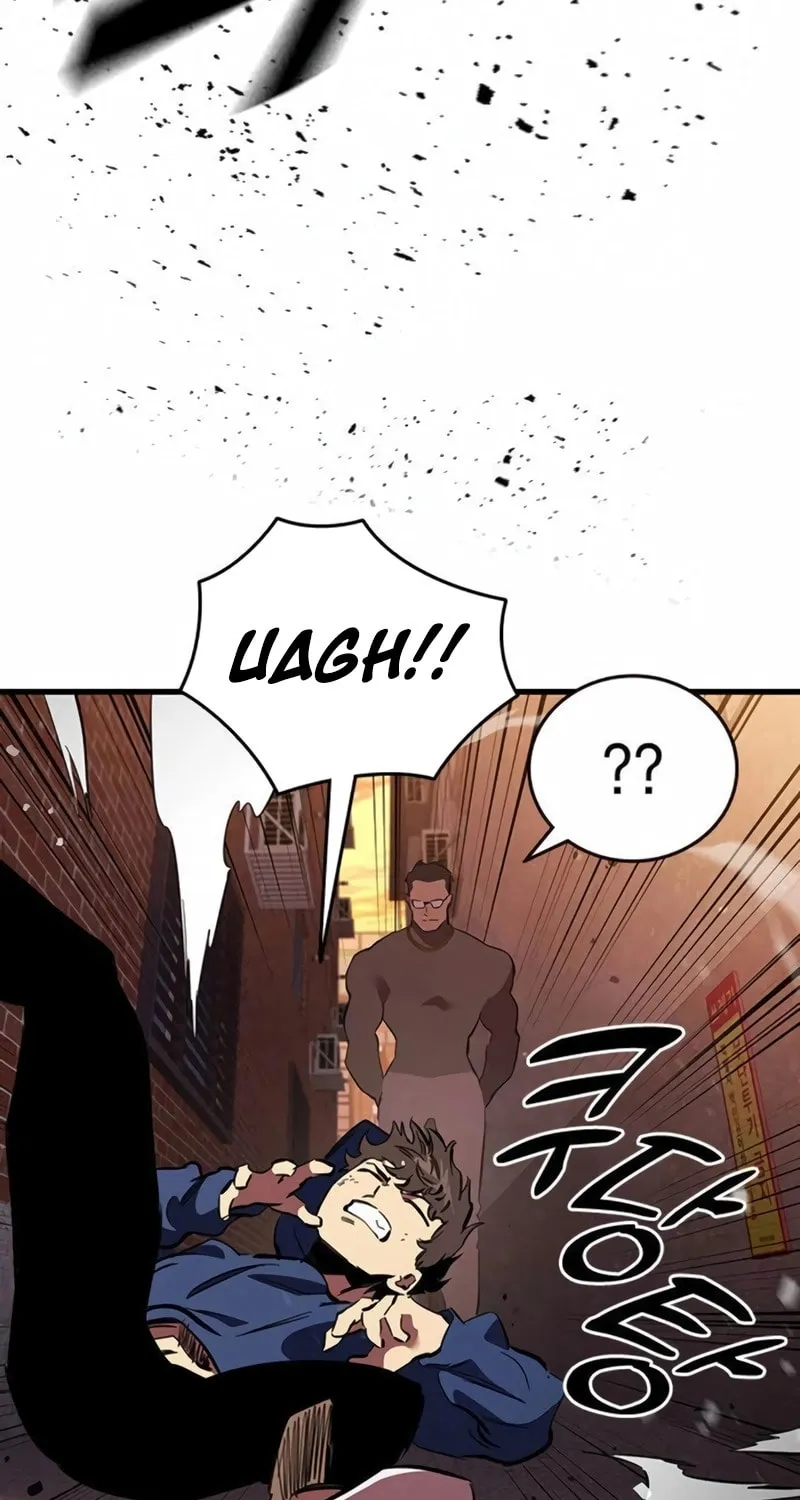 Read The Great War chapter 32 image 122 on Lezhin