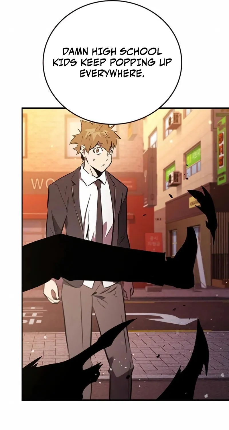 Read The Great War chapter 32 image 125 on Lezhin