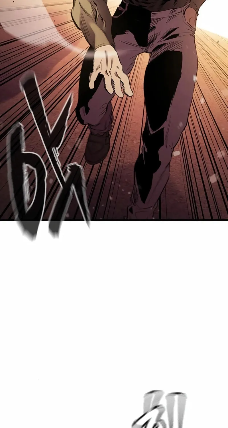 Read The Great War chapter 32 image 13 on Lezhin