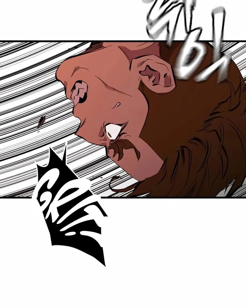 Read The Great War chapter 32 image 14 on Lezhin