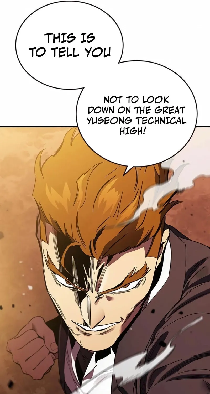Read The Great War chapter 32 image 22 on Lezhin