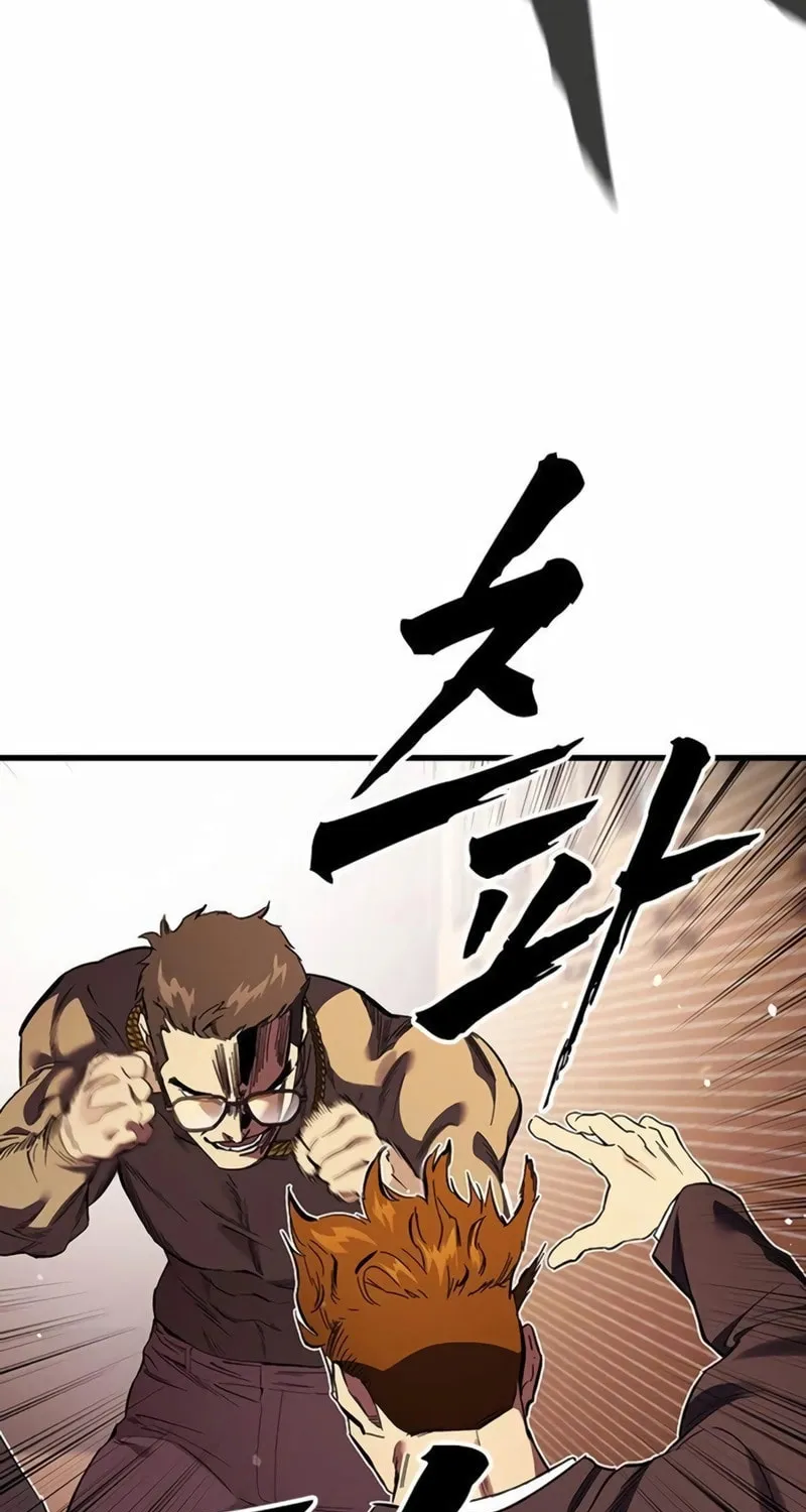Read The Great War chapter 32 image 31 on Lezhin