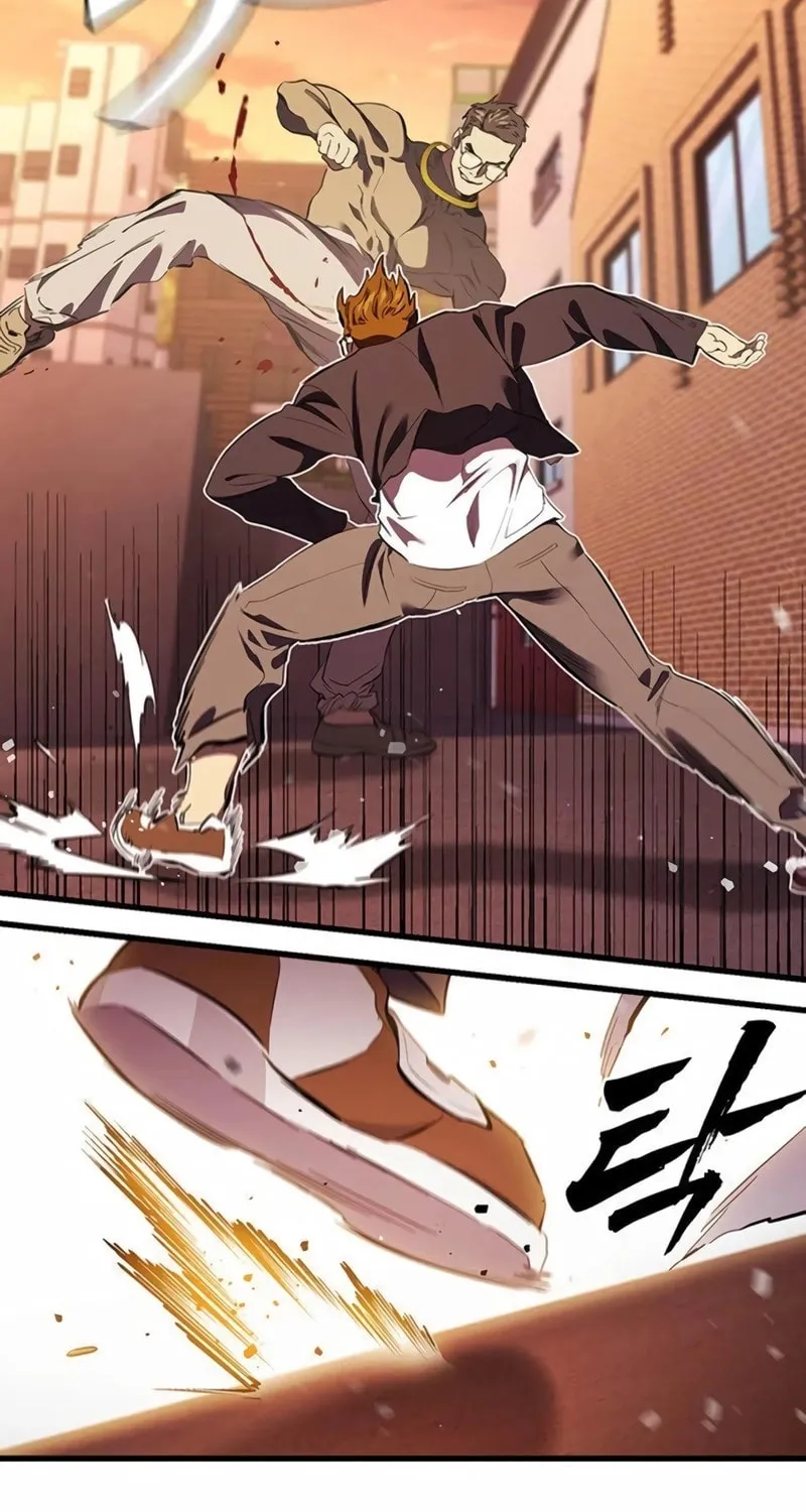 Read The Great War chapter 32 image 37 on Lezhin