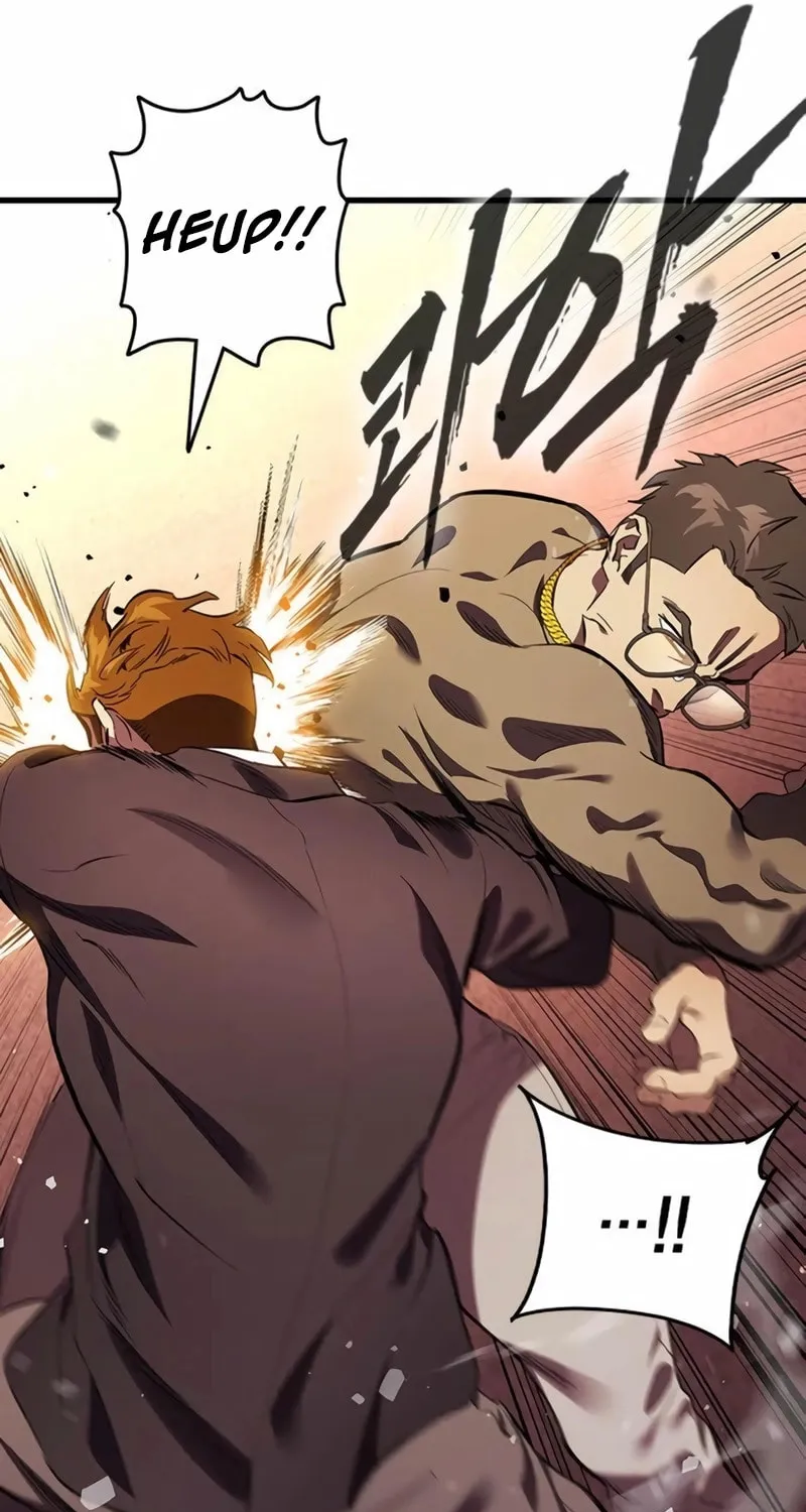 Read The Great War chapter 32 image 42 on Lezhin
