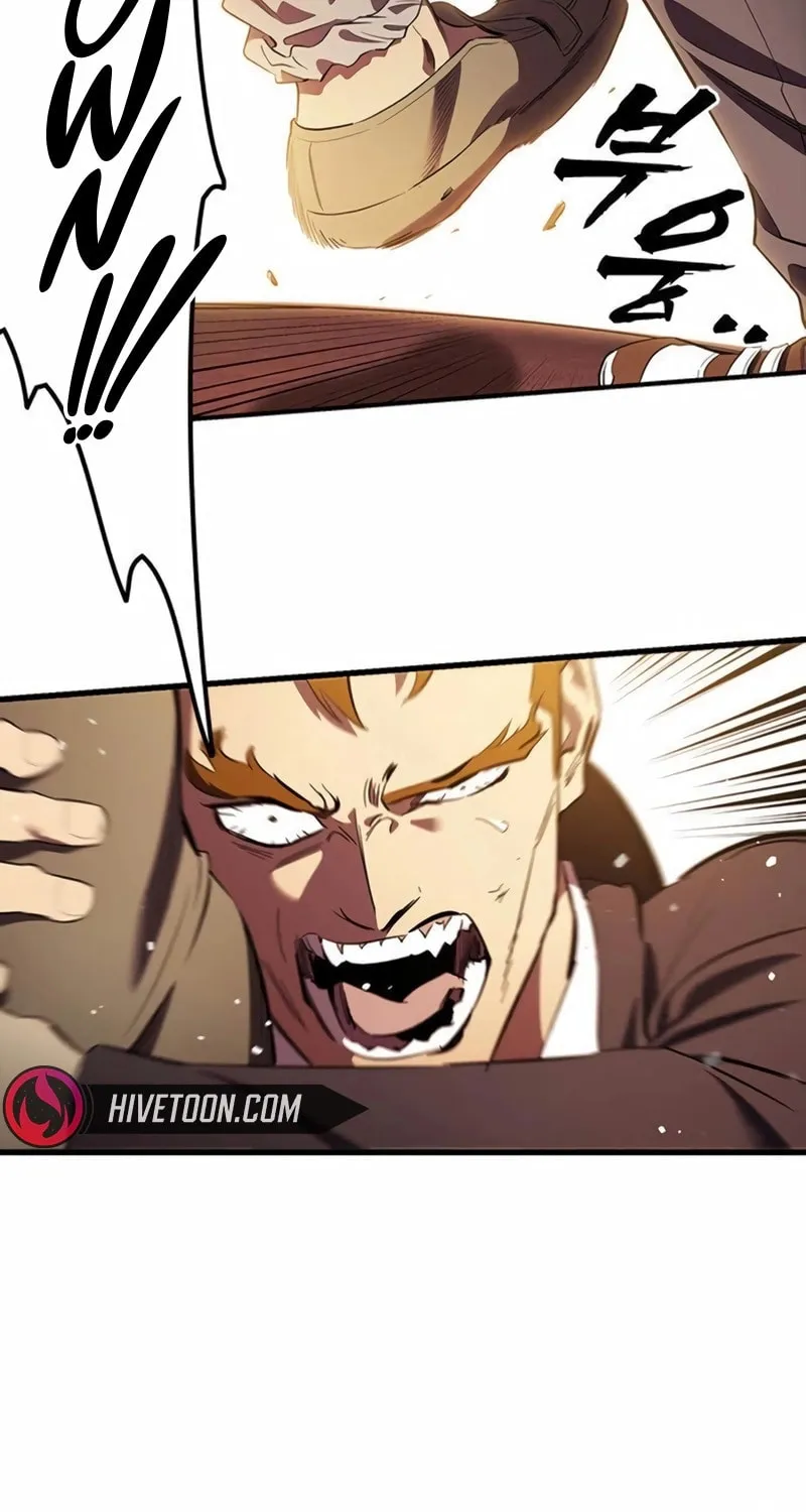 Read The Great War chapter 32 image 44 on Lezhin