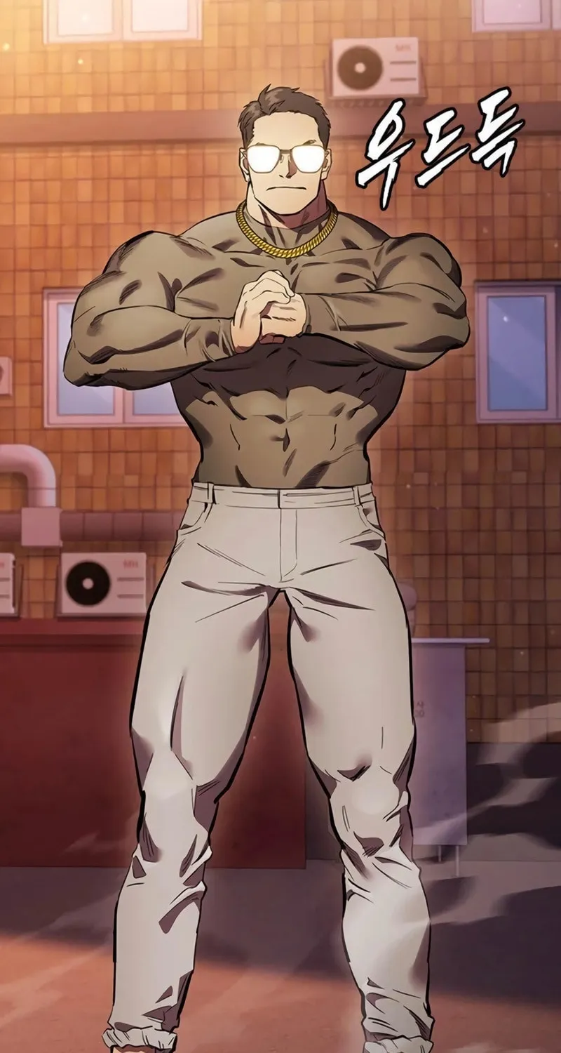 Read The Great War chapter 32 image 6 on Lezhin