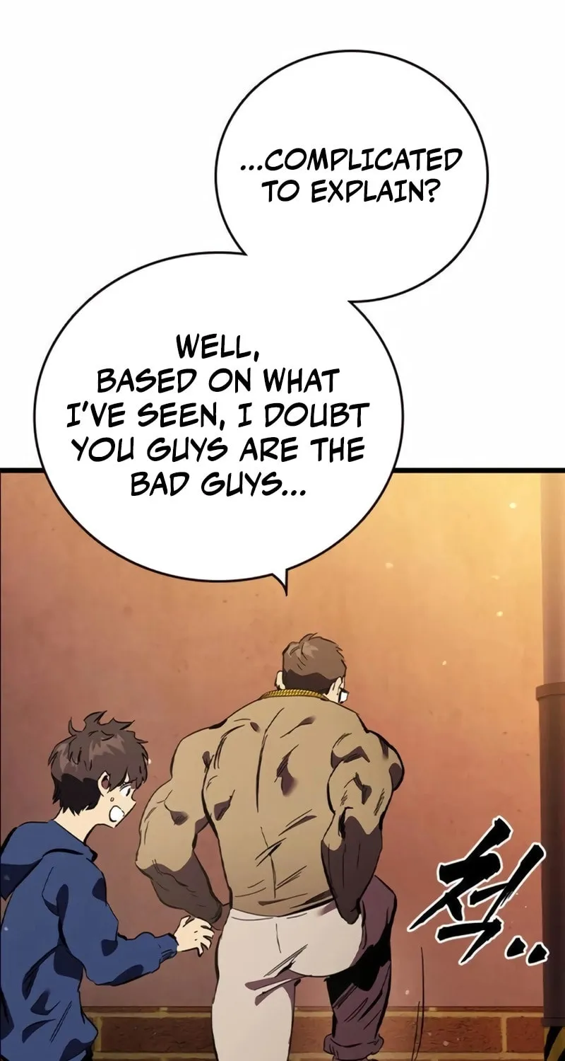Read The Great War chapter 32 image 68 on Lezhin