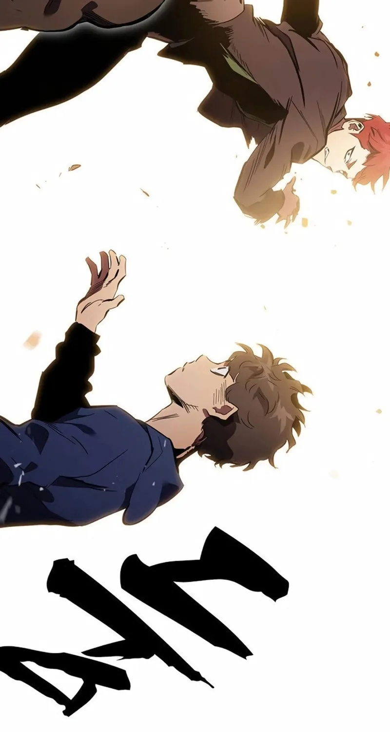 Read The Great War chapter 32 image 74 on Lezhin