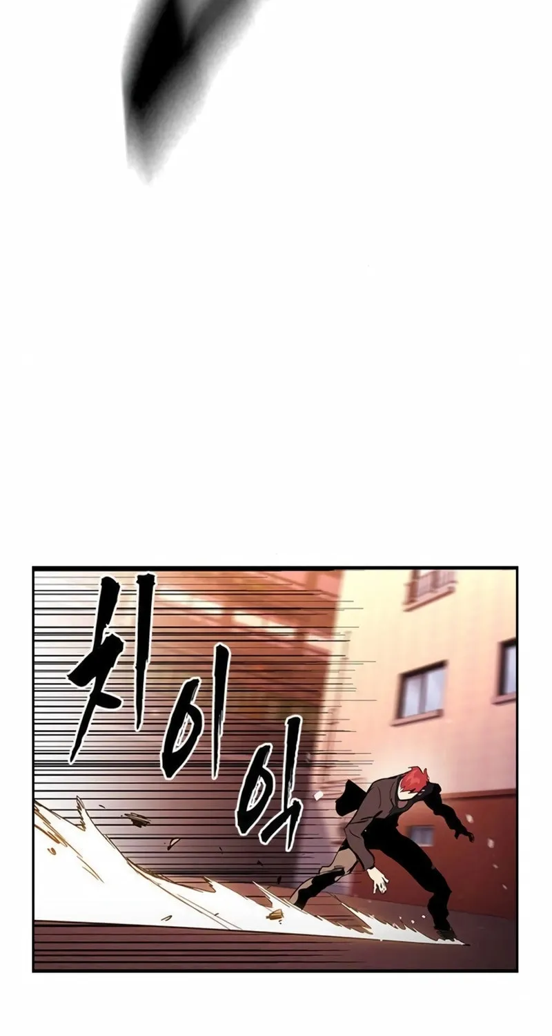Read The Great War chapter 32 image 80 on Lezhin
