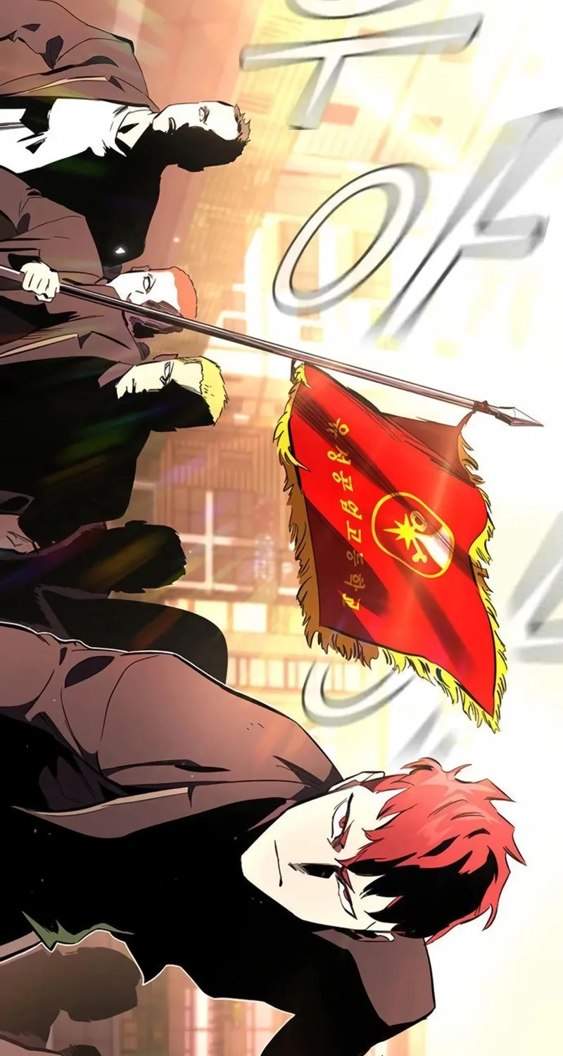 Read The Great War chapter 32 image 83 on Lezhin