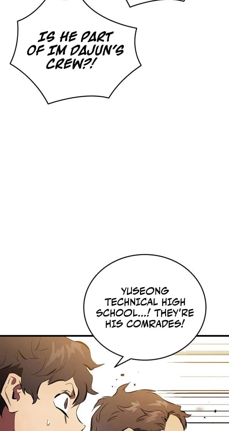 Read The Great War chapter 32 image 86 on Lezhin