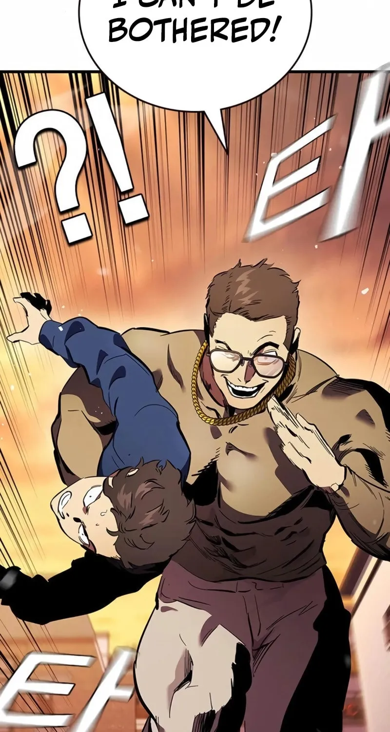 Read The Great War chapter 32 image 91 on Lezhin