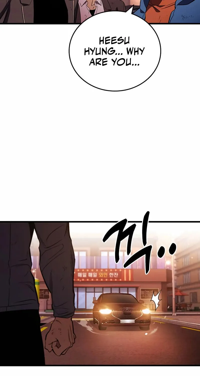 Read The Great War chapter 35 image 22 on Lezhin